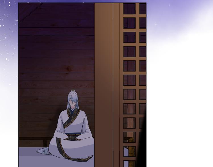 第4话 收买我？85