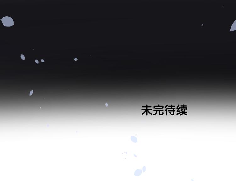 第18话 他的真面目102