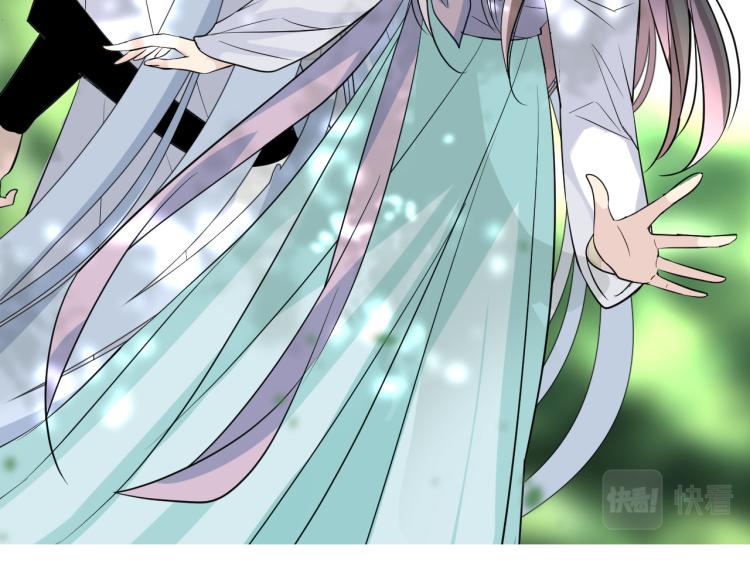第43话 珍贵的宝物98