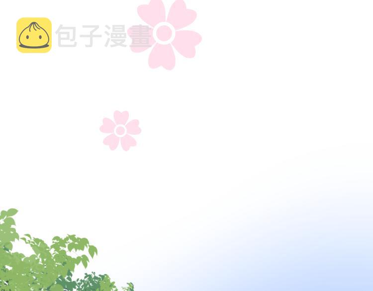 第43话 珍贵的宝物94