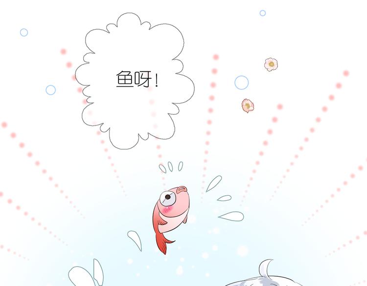第6话 滑溜溜84
