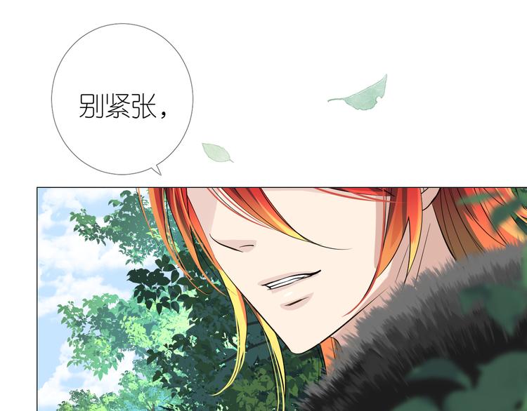第3话 不愧是我150
