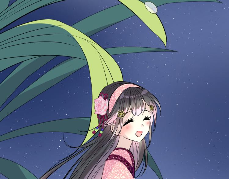第43话 珍贵的宝物76