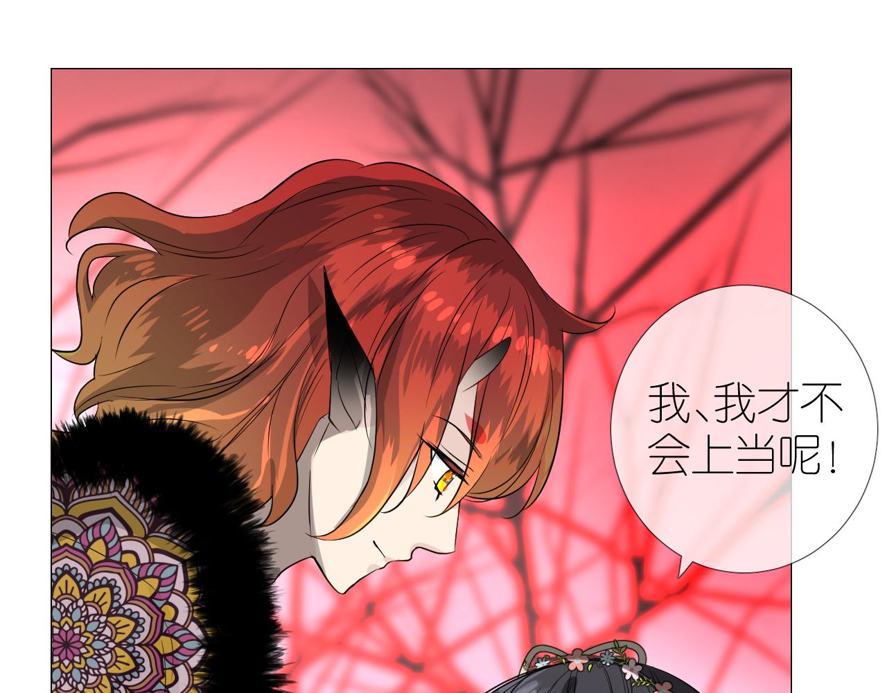 第47话 另一个选择63