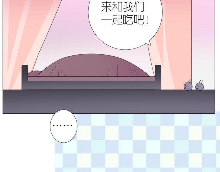 第33话 不该如此94