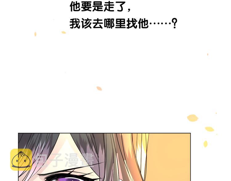 第11话离开95
