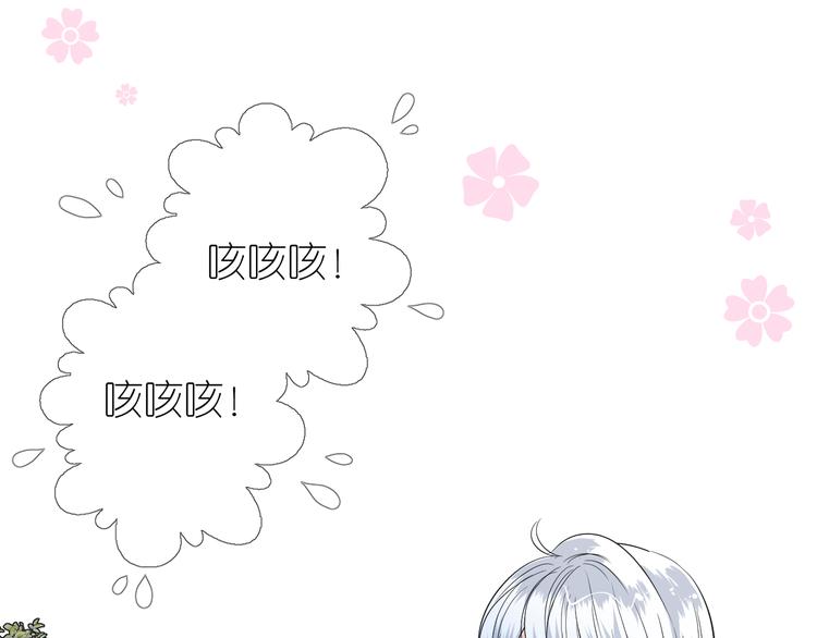 第7话 我可没算了30