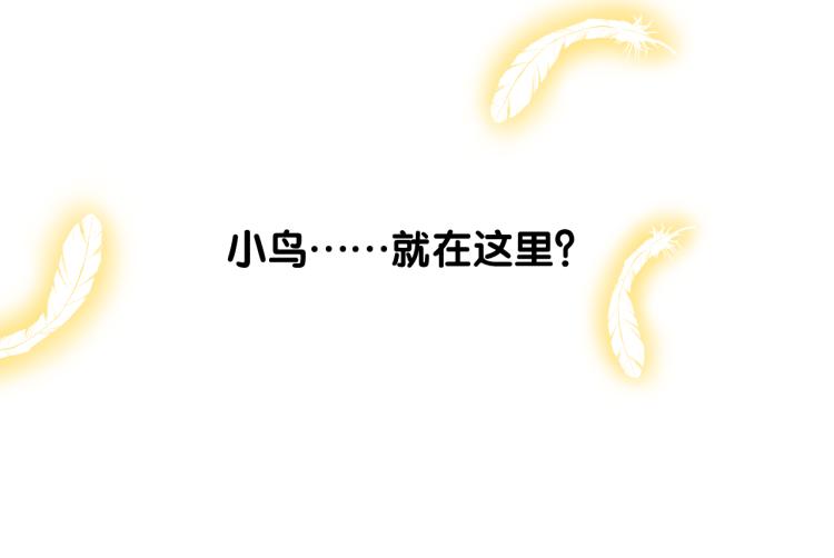 第39话 意料之外65