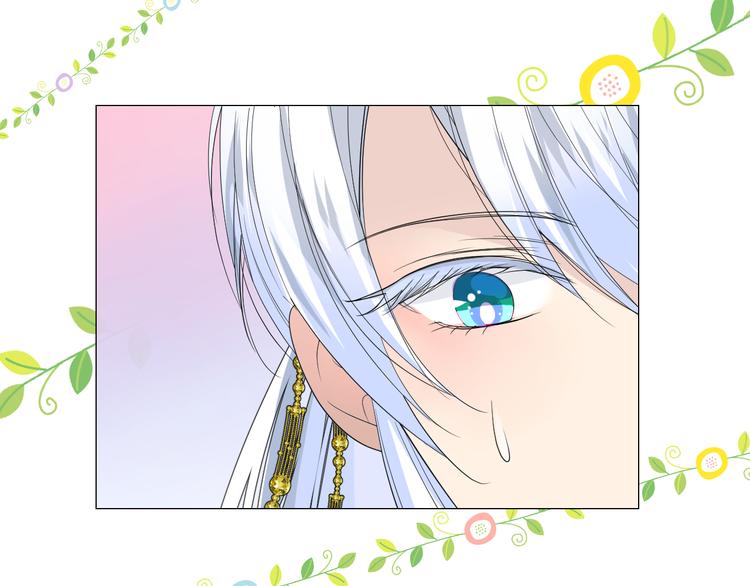 第2话 覅让他跑了!130