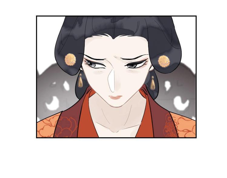 第13话 庶公主10
