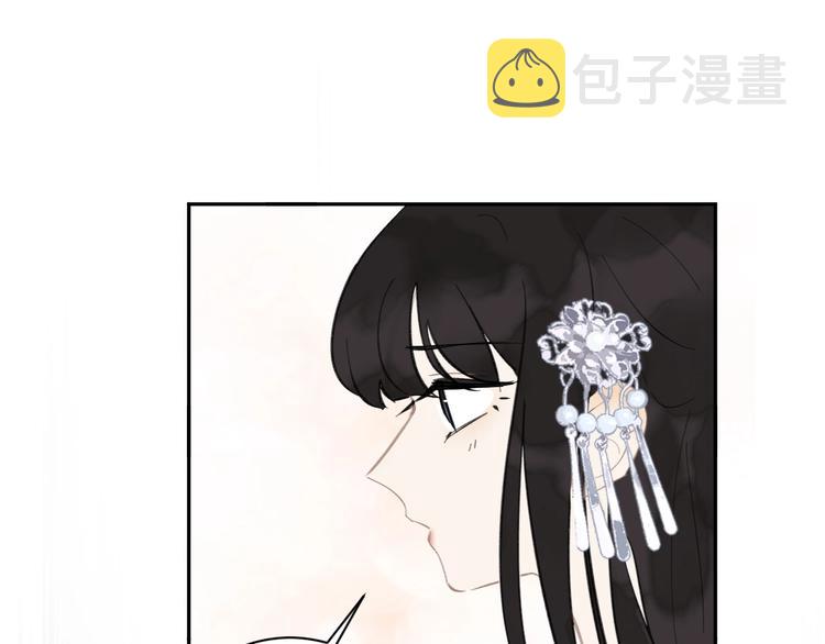 第14话 改观59