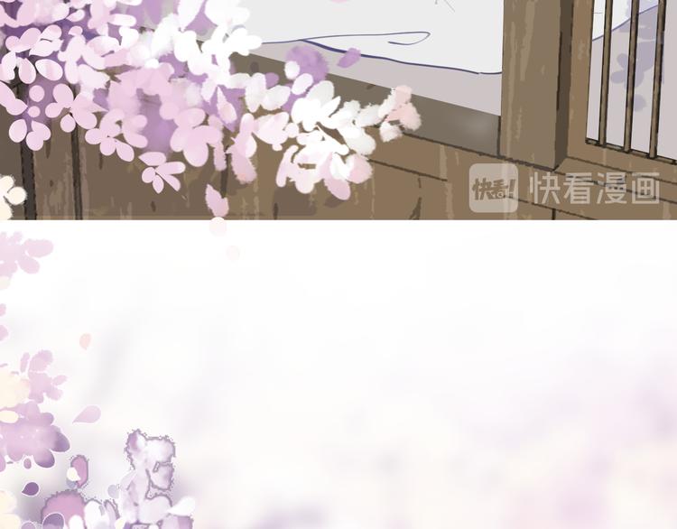 第36话 第一吻21