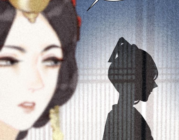 第4话 逃婚17
