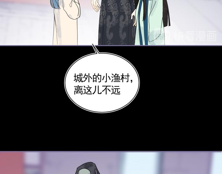 第28话 解救43