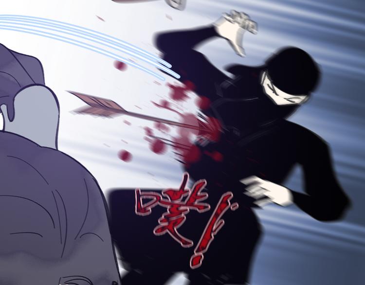 第18话 并肩战斗26