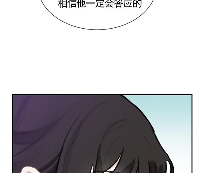 第39话 别离47