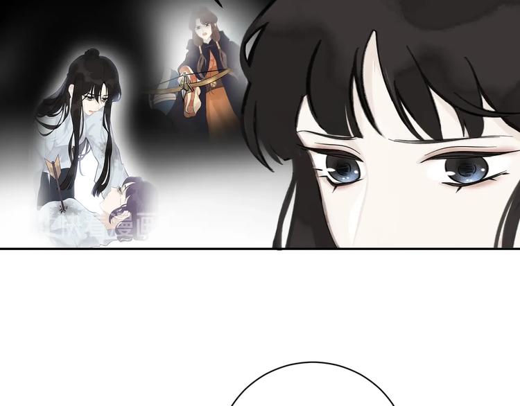 第12话  旧相识48