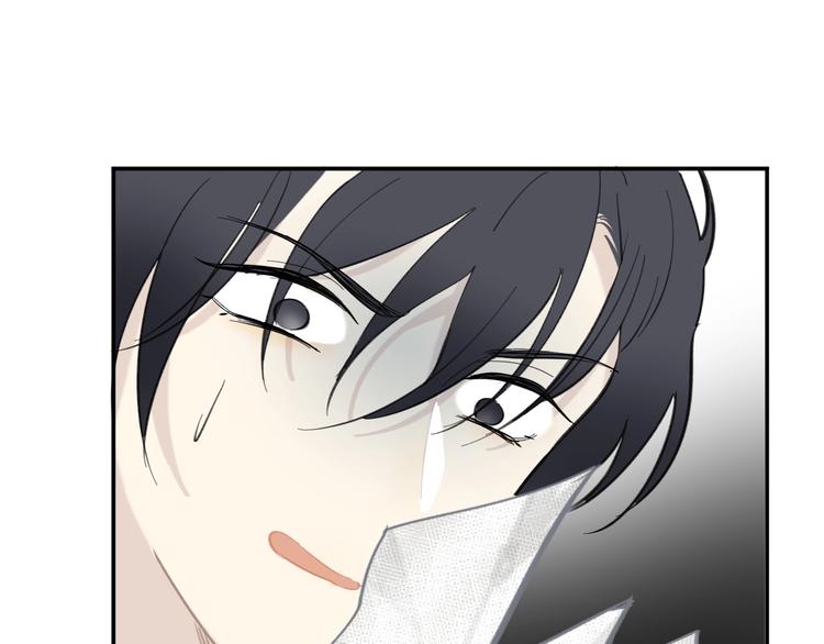 第11话 尴尬现场87