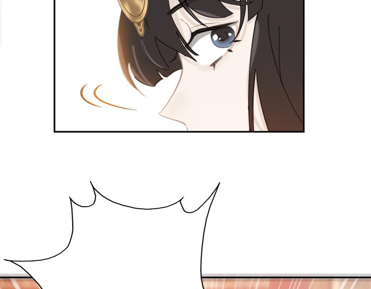 第4话 逃婚53