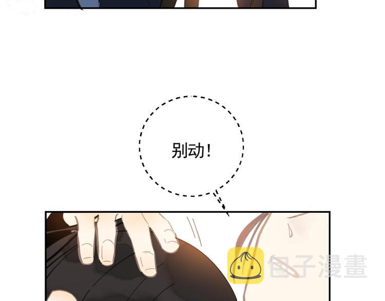 第17话 遇险59