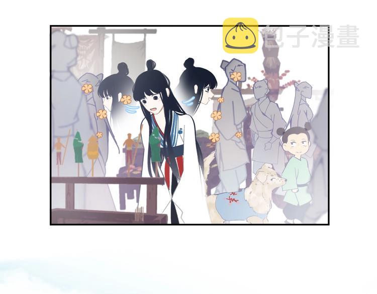 第11话 尴尬现场19