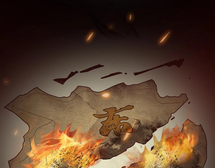 第5话 成婚69