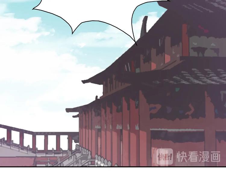 第4话 逃婚35
