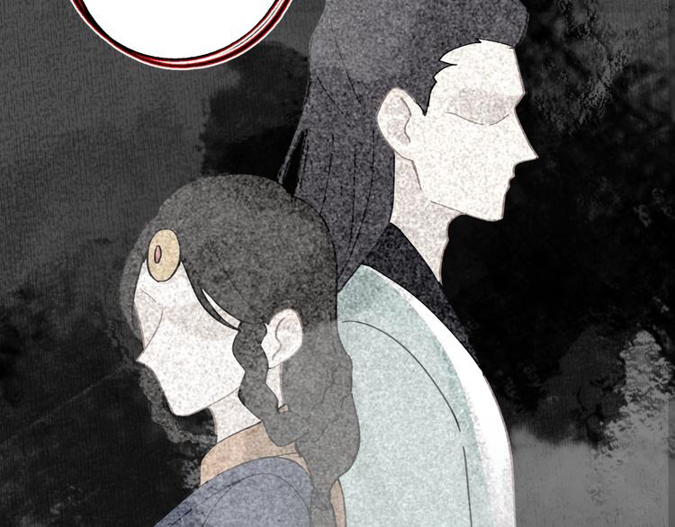 第22话 穿越者是天外来客22