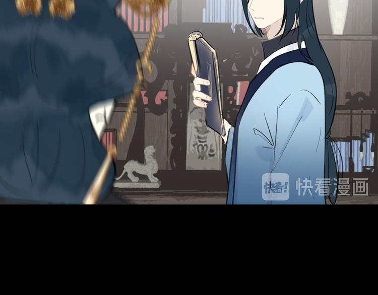 第25话 找到线索65
