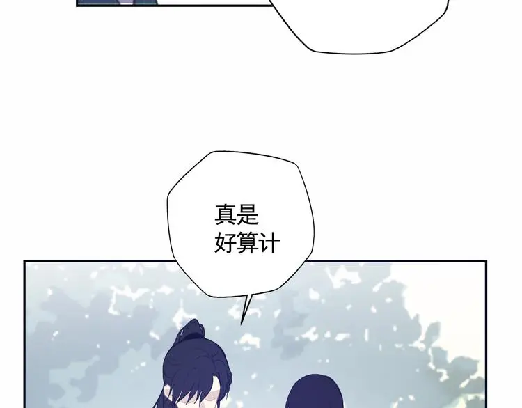 第43话 最后的最后84