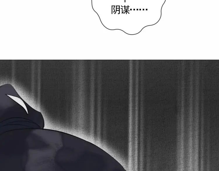 第43话 最后的最后61