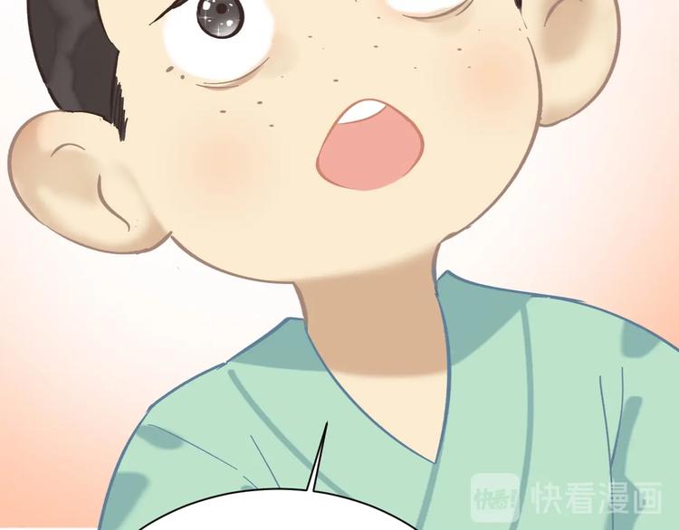 第4话 逃婚120