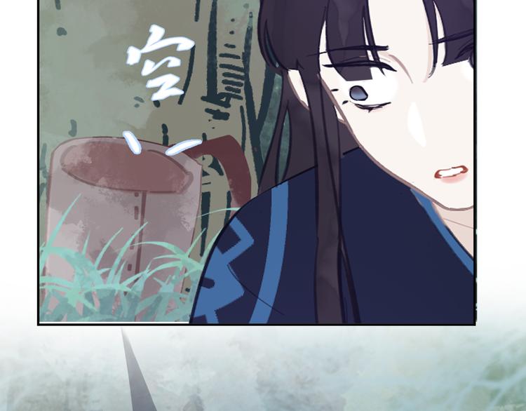 第18话 并肩战斗40