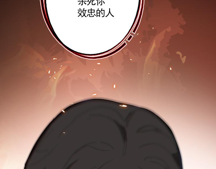第39话 别离92