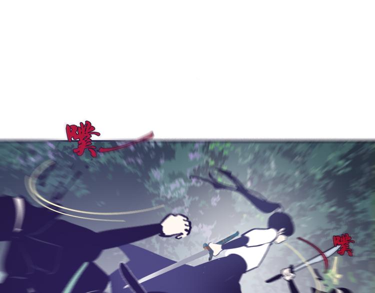 第18话 并肩战斗6