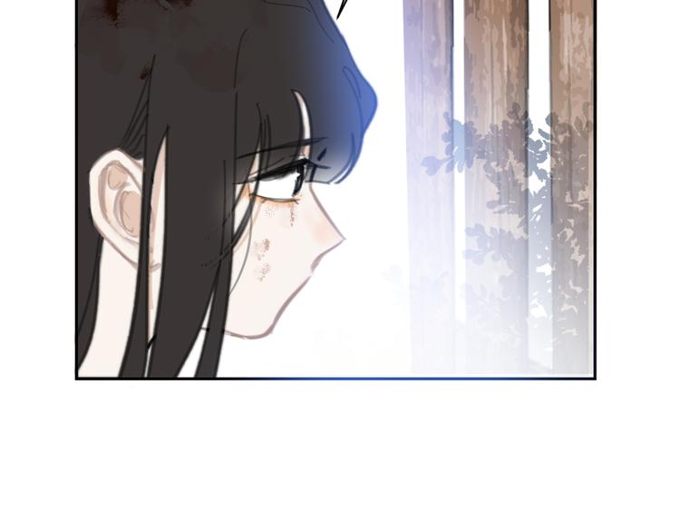 第33话 逆鳞39