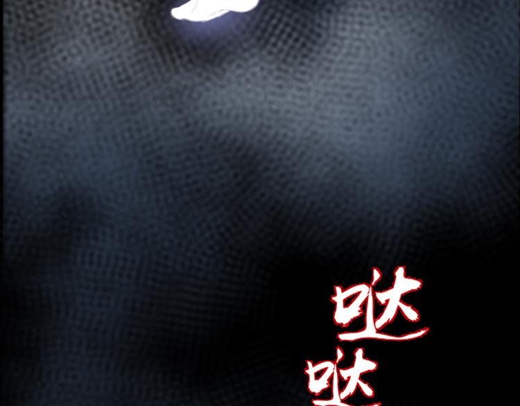 第31话 拥你入怀6