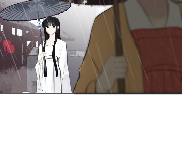 第32话 遇险！31
