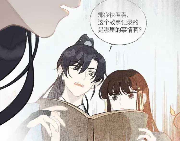 第43话 最后的最后63