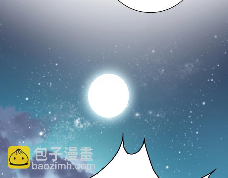 第3话 知晓命运的男主107