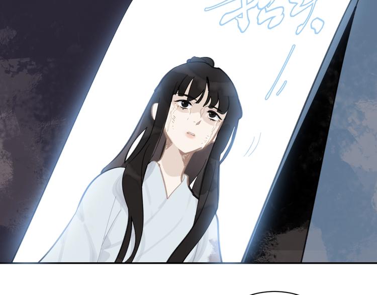 第2话 绝地反击115