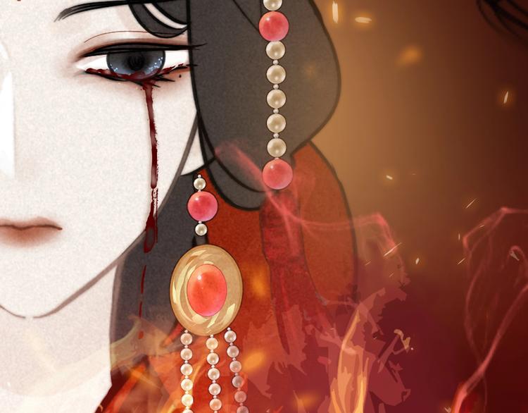 第5话 成婚72