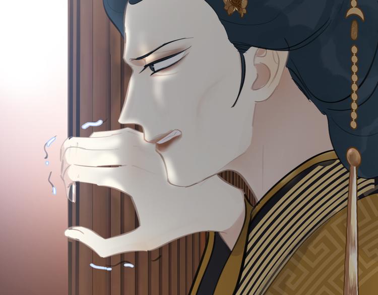 第37话 人心难测41