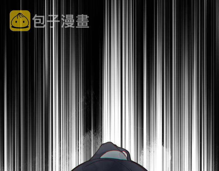 第29话 恨事101