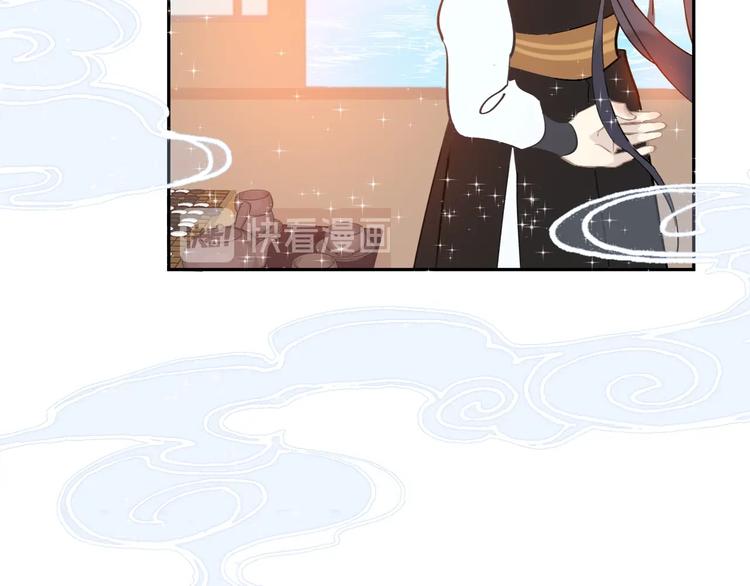 第4话 逃婚82