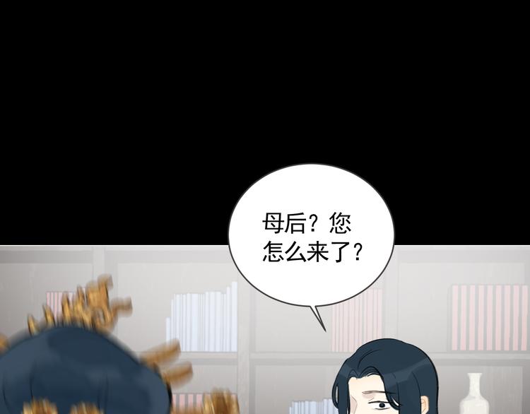第25话 找到线索64