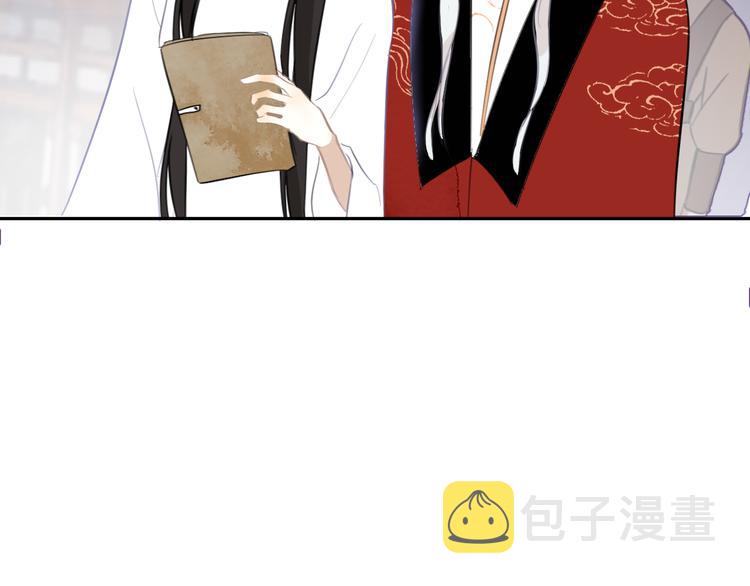 第39话 别离63