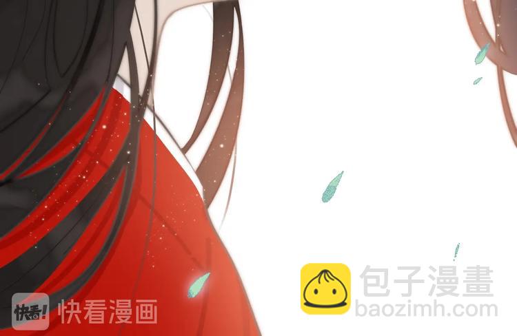 第7话 新婚燕尔20