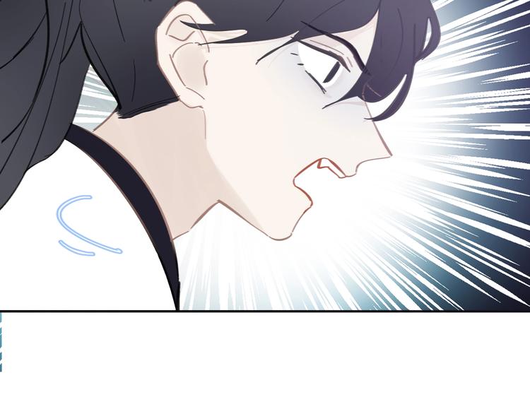 第17话 遇险42