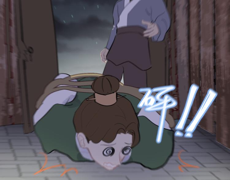 第35话 真情告白5
